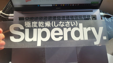 Superdry Logo Iron-on Sticker (heat transfer)