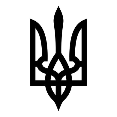 Ukraine embleme coat of arms Logo Iron-on Sticker (heat transfer)