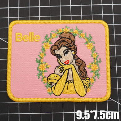 Beauty and the Beast HATCH BD34-1 Embroidered Patch - Heat Apply