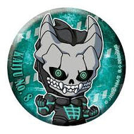 Kaiju n 8 Full Color Logo Iron-on