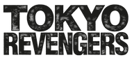 Tokyo Revengers Logo Iron-on Transfer